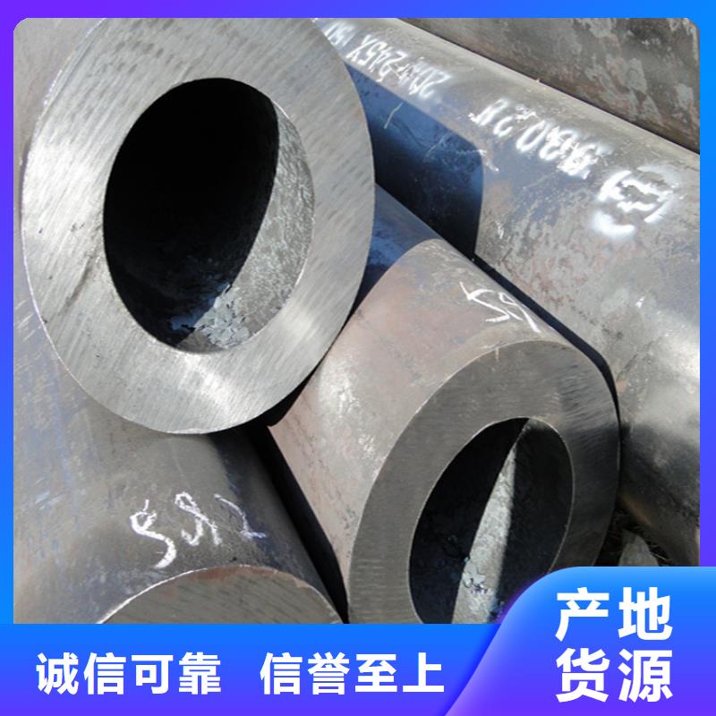 12Cr1MoVG合金管_T91合金管可放心采购