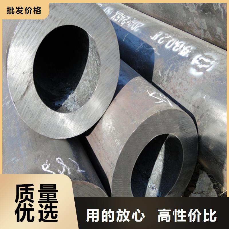 【12Cr1MoVG合金管质量可靠】