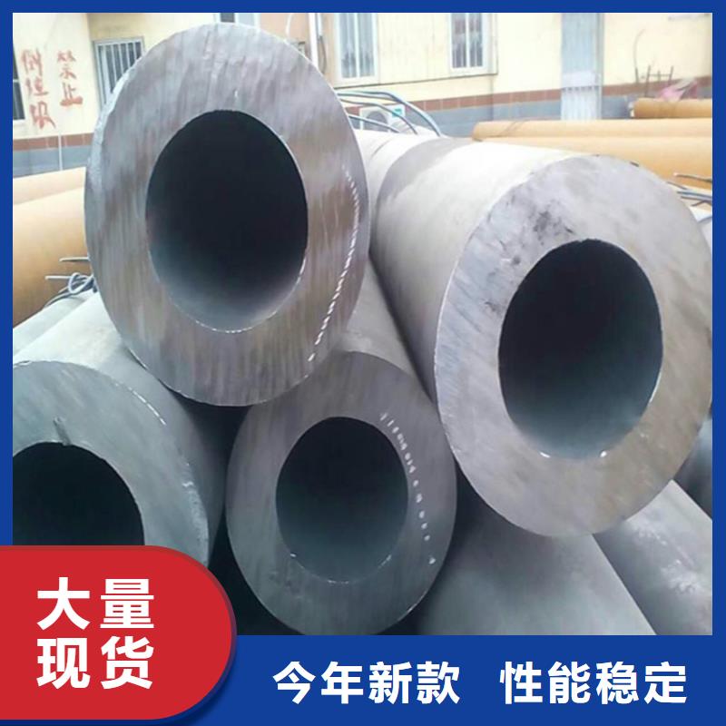 12Cr1MoVG合金管合金钢管您想要的我们都有