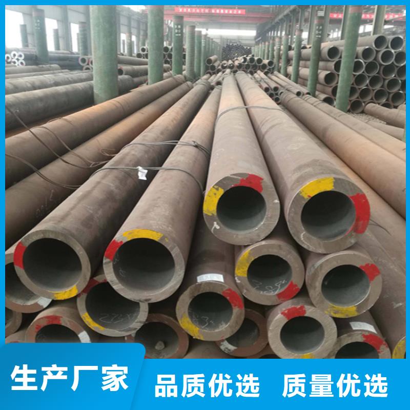 【12Cr1MoVG合金管_合金钢管产地厂家直销】