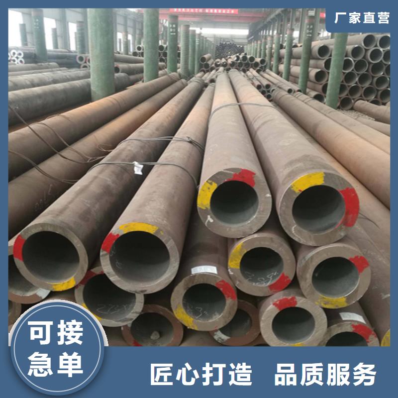 12Cr1MoVG合金管P91合金管优良工艺