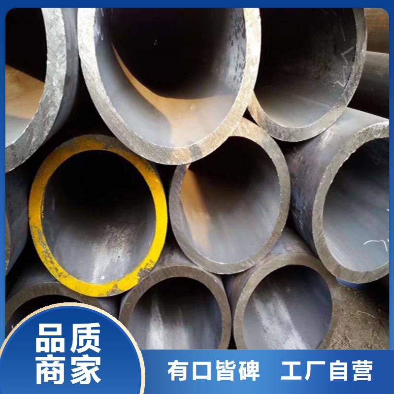 12Cr1MoVG合金管合金钢管做工细致