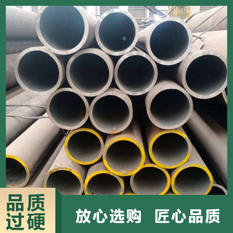 12Cr1MoVG合金管2Cr1MoVG合金管做工精细