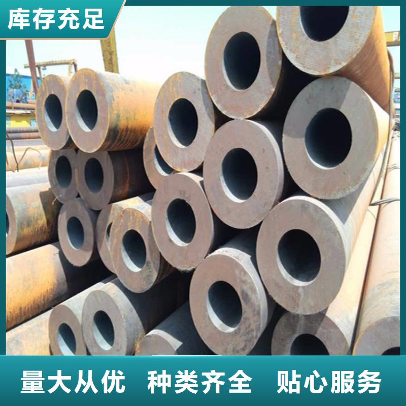 12Cr1MoVG合金管【合金钢管】多种场景适用
