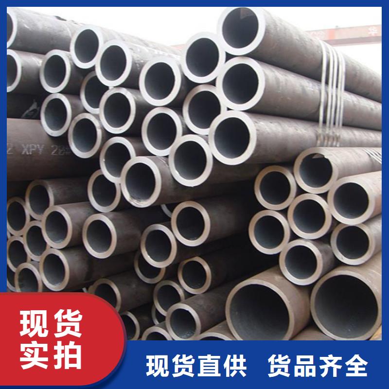 12Cr1MoVG合金管【合金钢管】多种场景适用