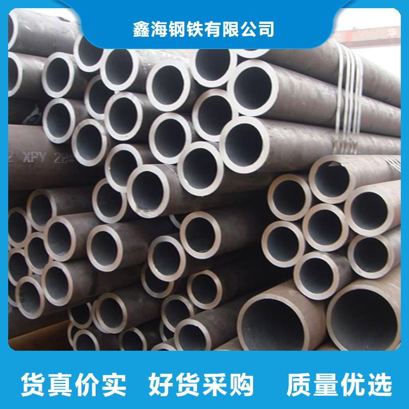 12Cr1MoVG合金管合金钢管厂家案例