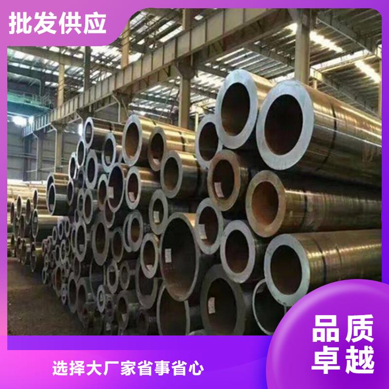 12Cr1MoVG合金管合金钢管严选好货