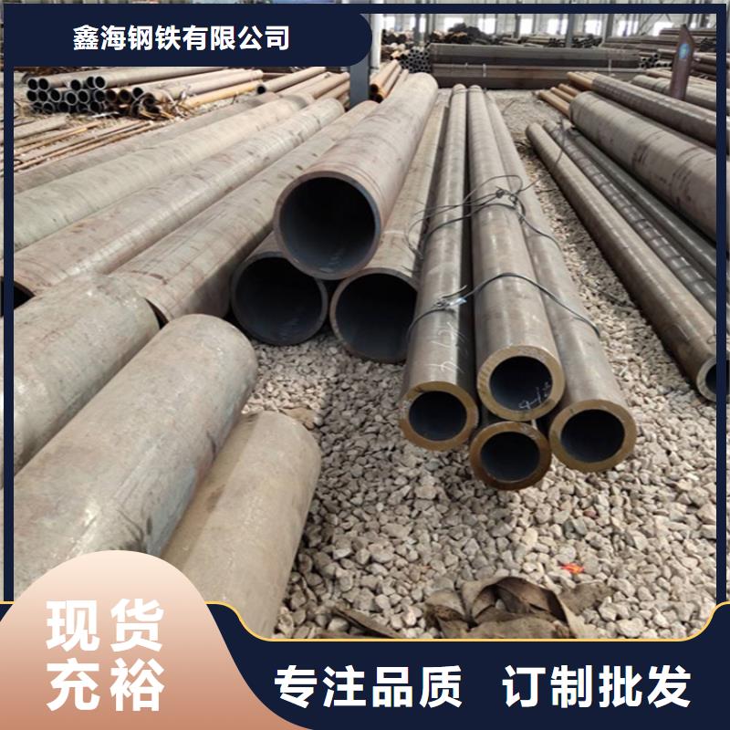 12Cr1MoVG合金管,合金钢管实体诚信经营