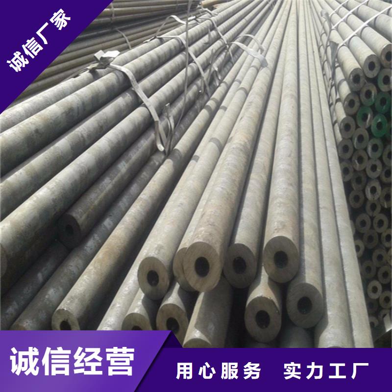 12Cr1MoVG合金管,P91合金管源厂定制