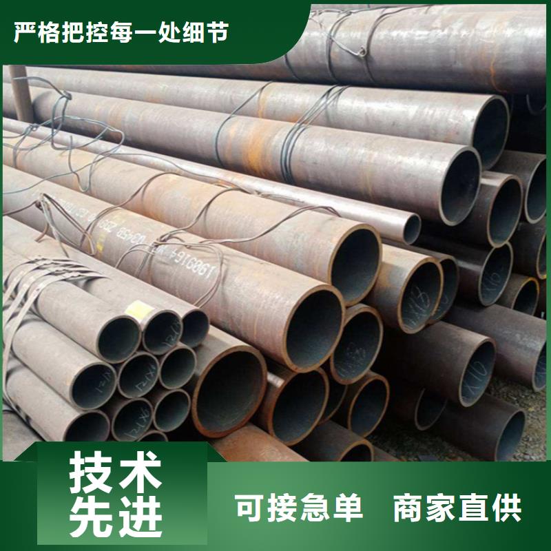 12Cr1MoVG合金管合金钢管做工细致