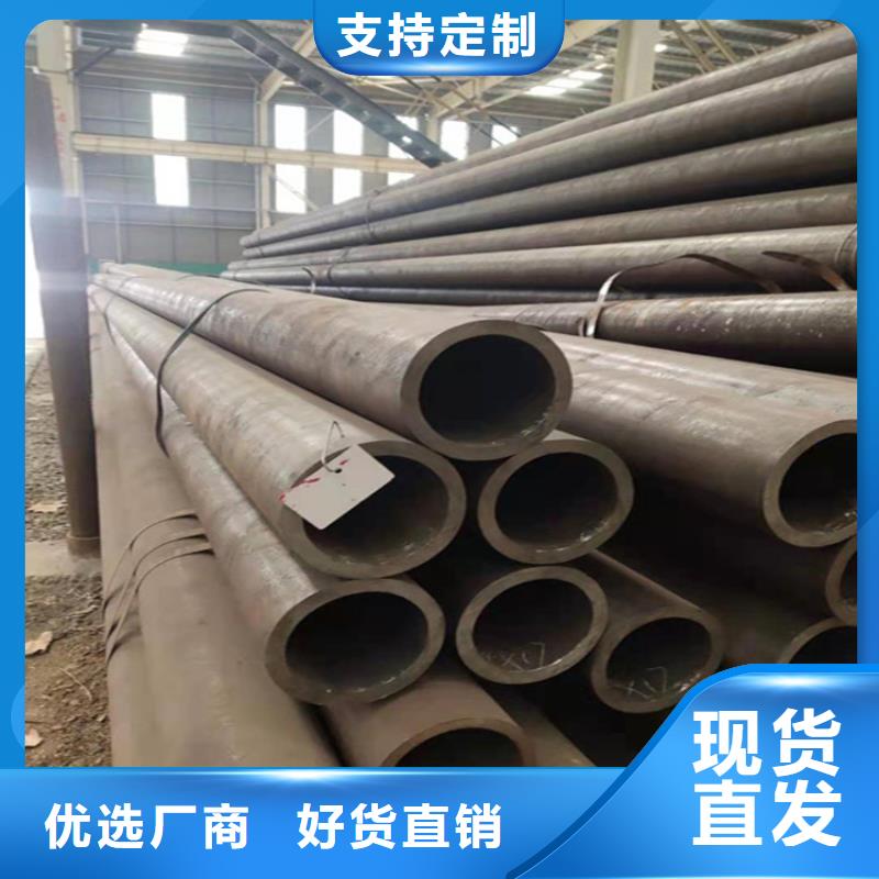 12Cr1MoVG合金管-合金钢管品质过硬