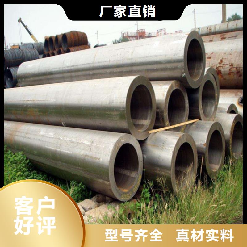 12Cr1MoVG合金管,15CrMoG合金钢管一站式采购方便省心