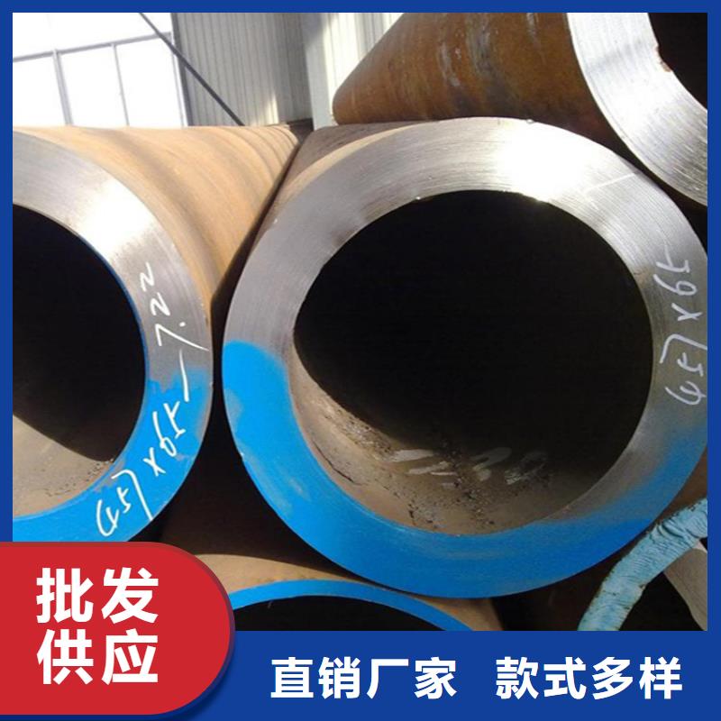 12Cr1MoVG合金管合金钢管厂家货源