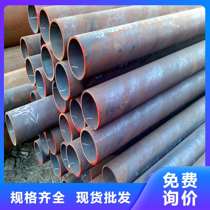 12Cr1MoVG合金管,合金钢管用心制造