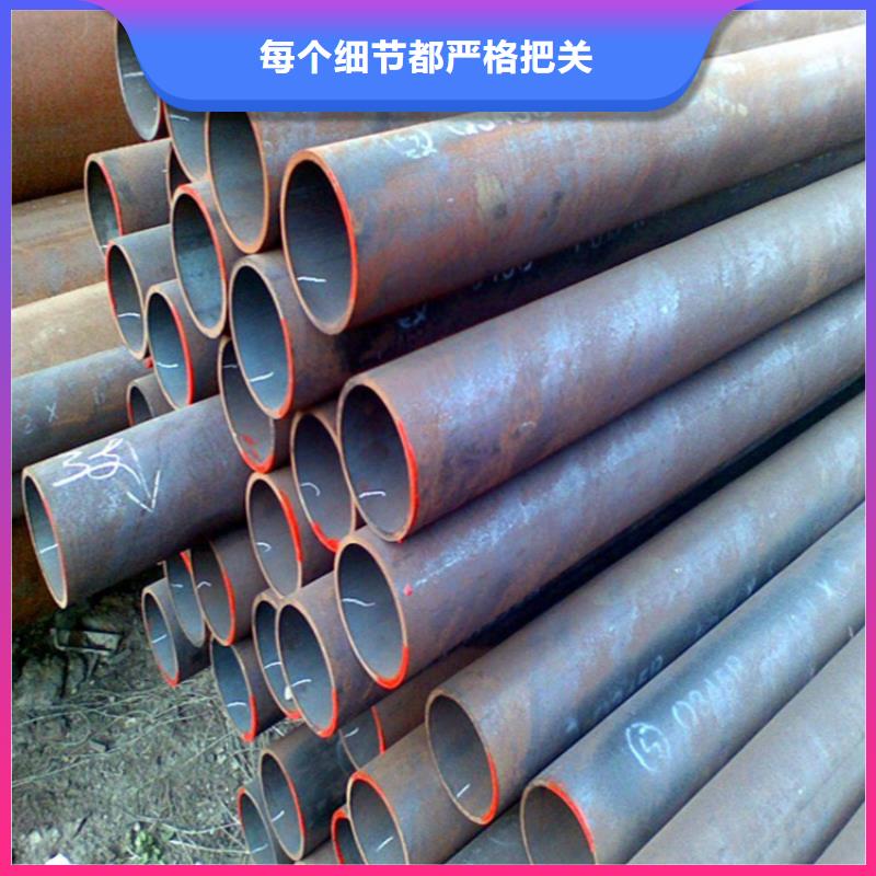 12Cr1MoVG合金管合金钢管您想要的我们都有
