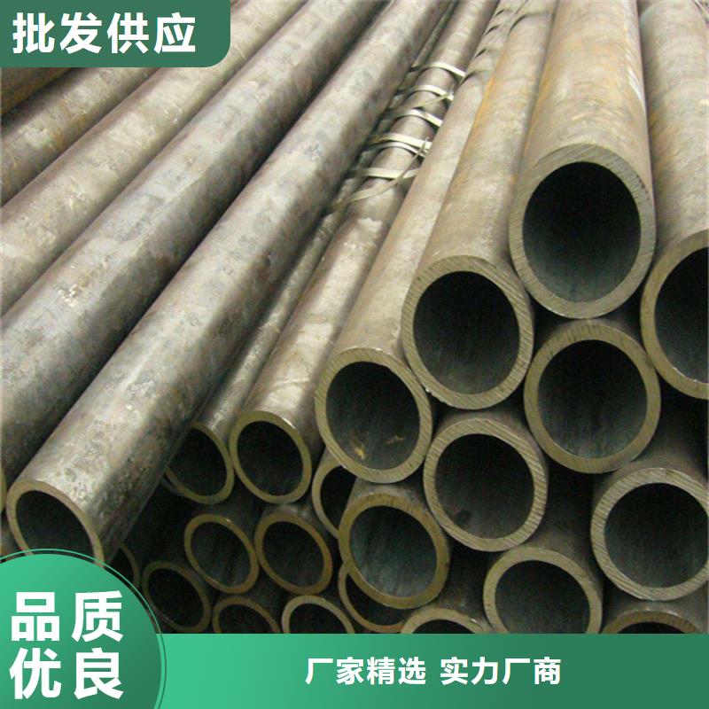 【12Cr1MoVG合金管】2Cr1MoVG合金管2Cr1MoVG合金管厂家自营