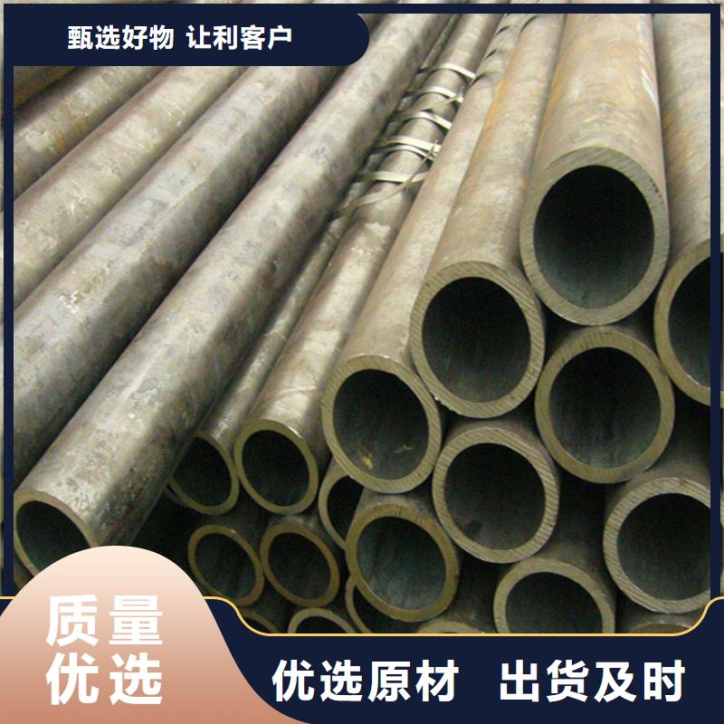 12Cr1MoVG合金管合金钢管为您提供一站式采购服务