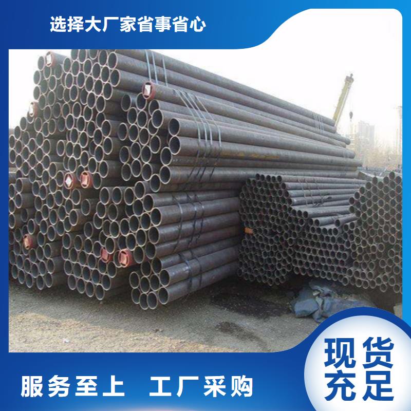 12Cr1MoVG合金管,合金钢管用心制造