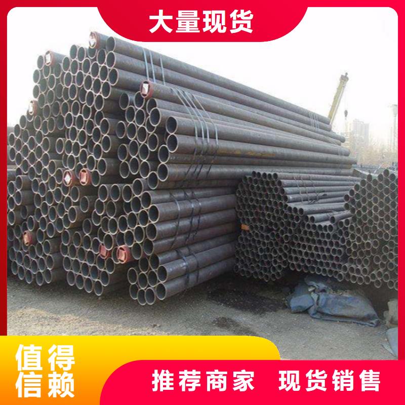 12Cr1MoVG合金管T91合金管专业生产品质保证