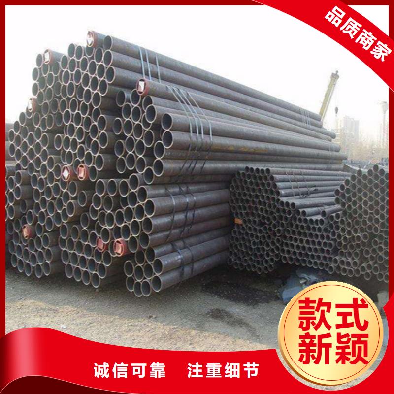 12Cr1MoVG合金管【2Cr1MoVG合金管】今年新款