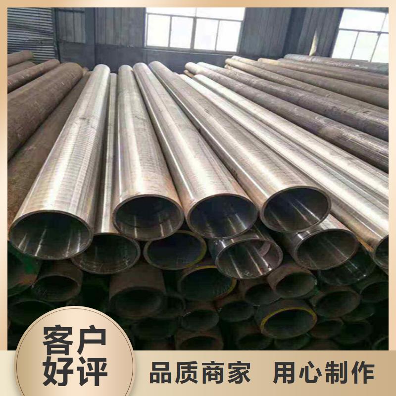 12Cr1MoVG合金管P91合金管订制批发