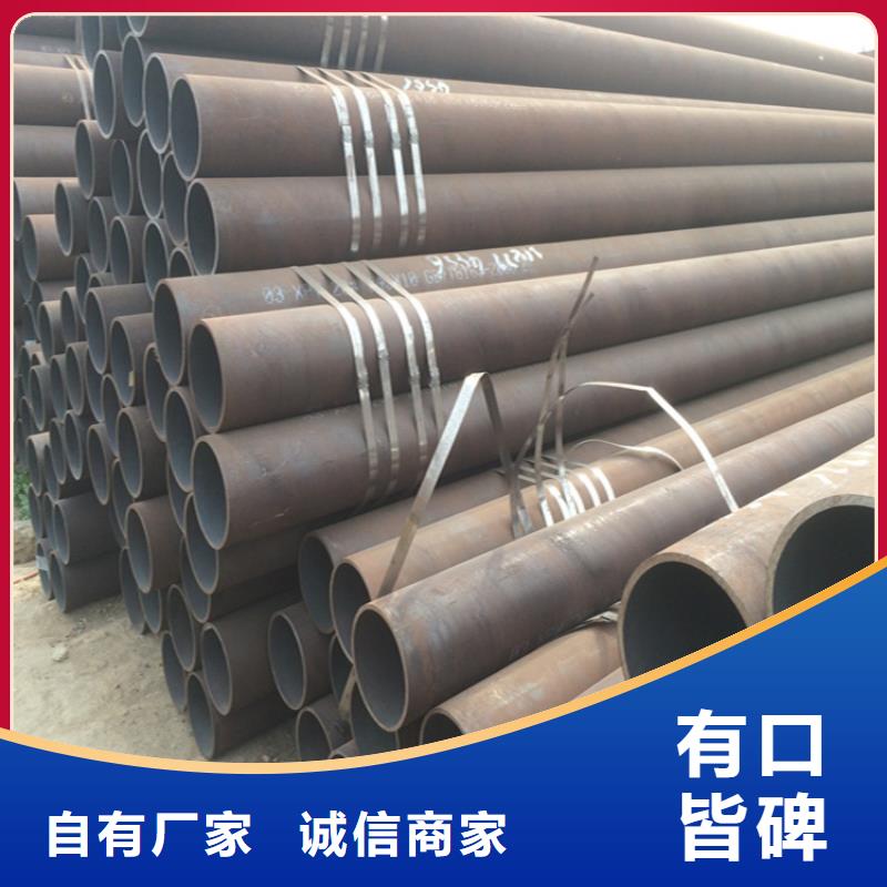 12Cr1MoVG合金管【2Cr1MoVG合金管】今年新款