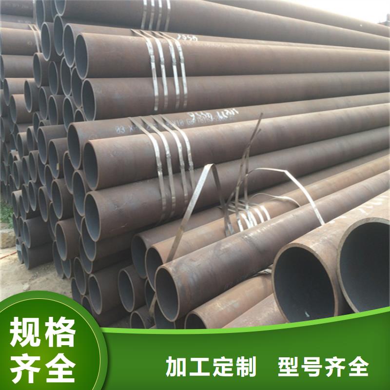 12Cr1MoVG合金管合金钢管专业生产厂家