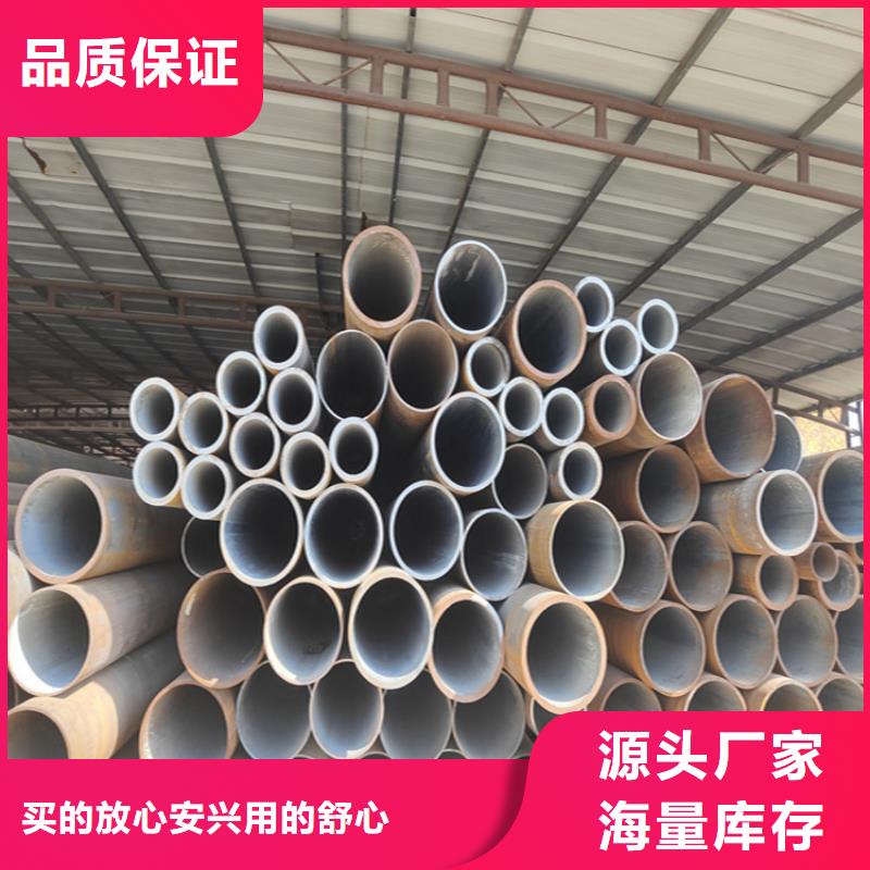 12Cr1MoVG合金管合金钢管做工细致