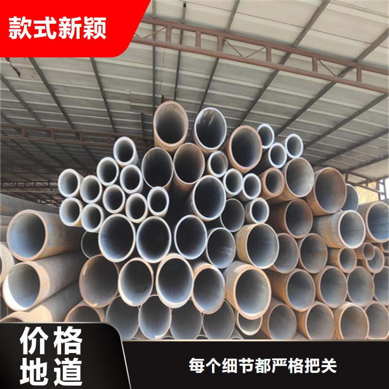 【12Cr1MoVG合金管】-2Cr1Mo2Cr1MoVG合金管精工细致打造