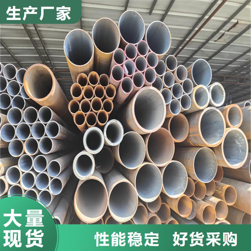 12Cr1MoVG合金管-合金钢管甄选好厂家