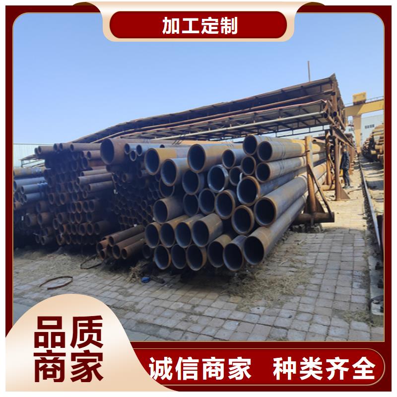 12Cr1MoVG合金管2Cr1MoVG合金管厂家销售