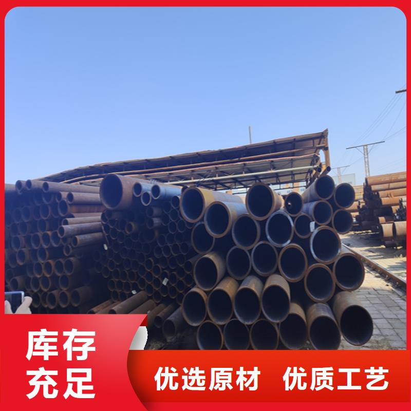 12Cr1MoVG合金管合金钢管厂家精选