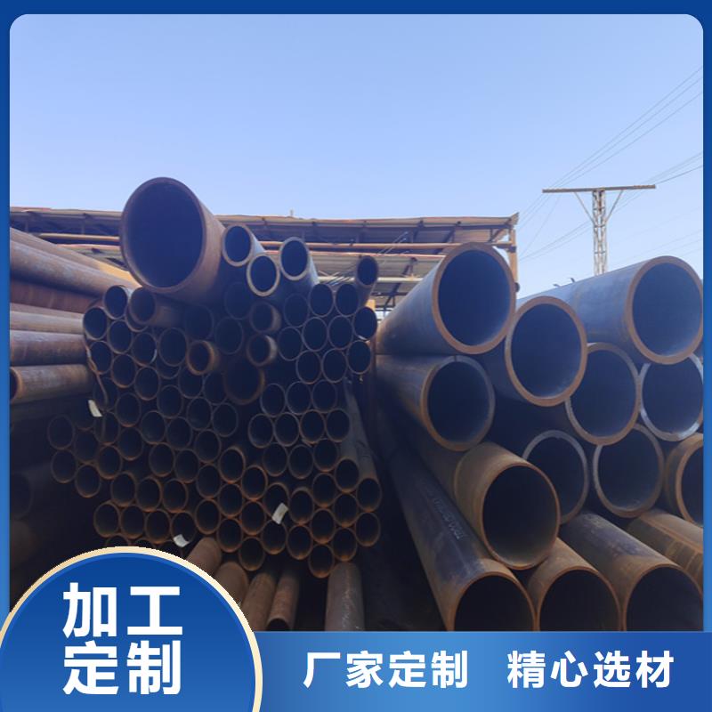 【12Cr1MoVG合金管】-2Cr1Mo2Cr1MoVG合金管精工细致打造