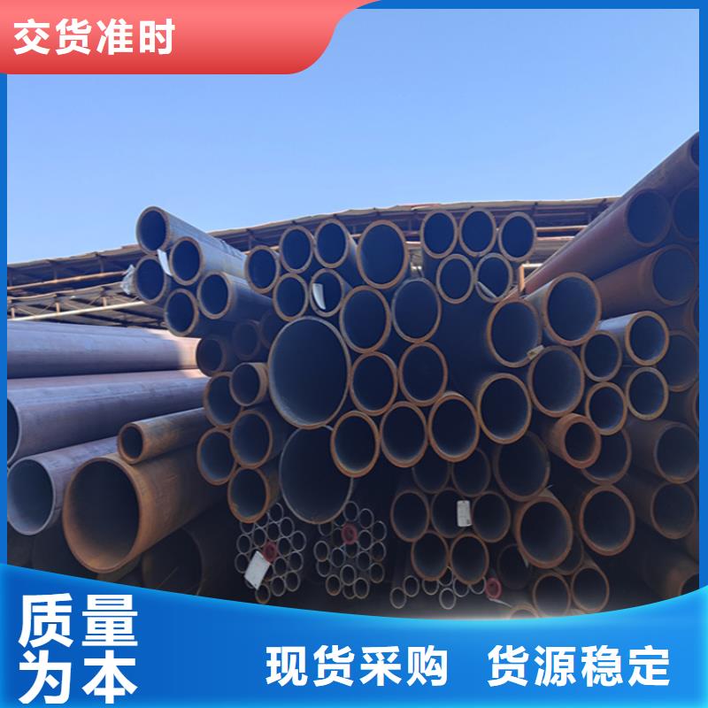 12Cr1MoVG合金管-合金钢管品质过硬