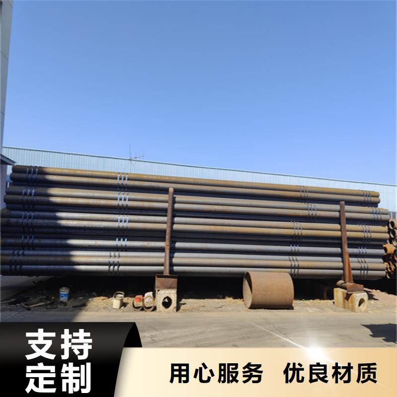 12Cr1MoVG合金管2Cr1MoVG合金管做工精细