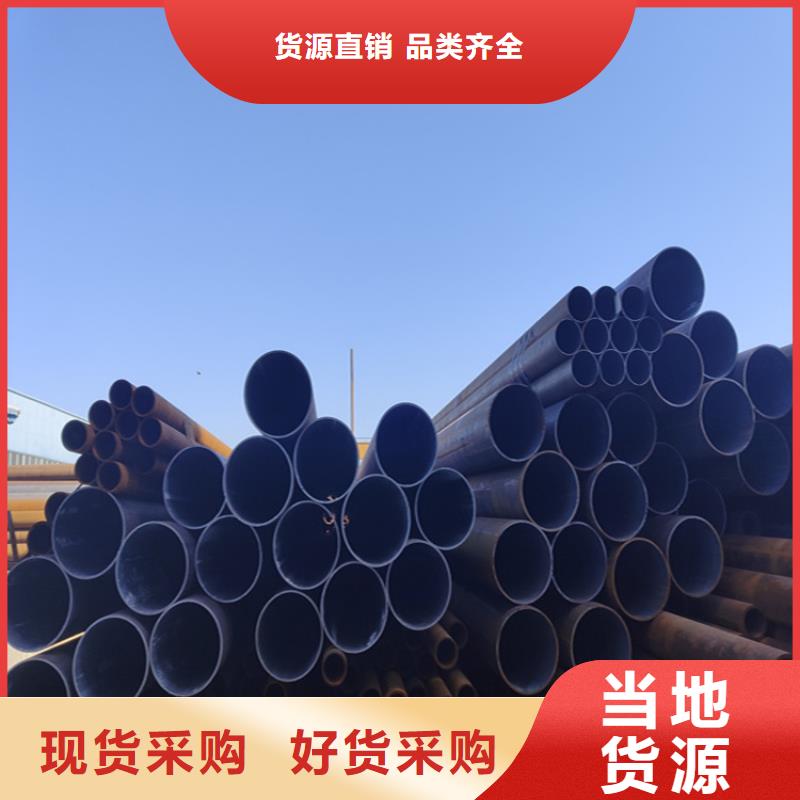 12Cr1MoVG合金管_T91合金管可放心采购