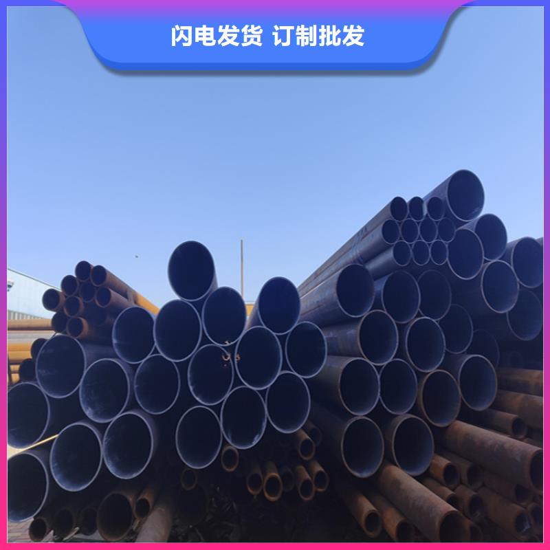 12Cr1MoVG合金管【2Cr1MoVG合金管】今年新款