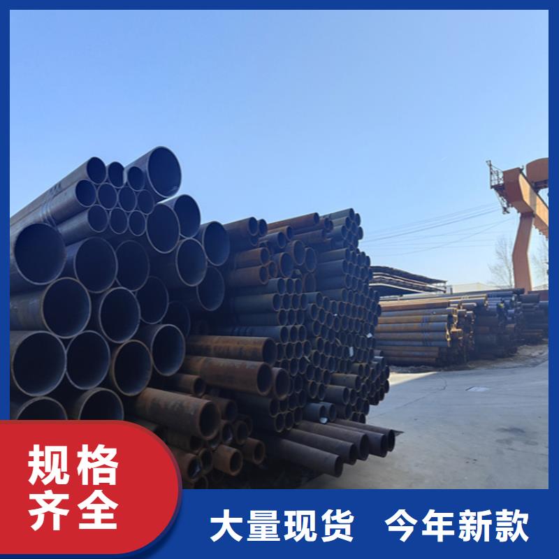 12Cr1MoVG合金管-合金钢管品质过硬