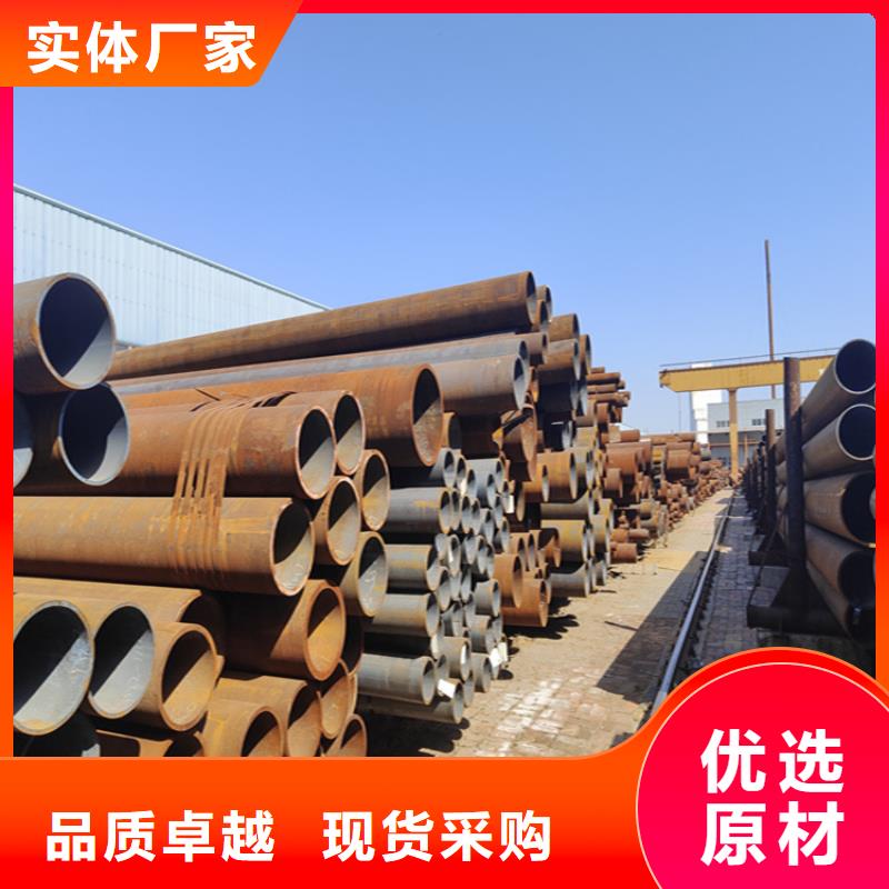 12Cr1MoVG合金管-合金钢管甄选好厂家