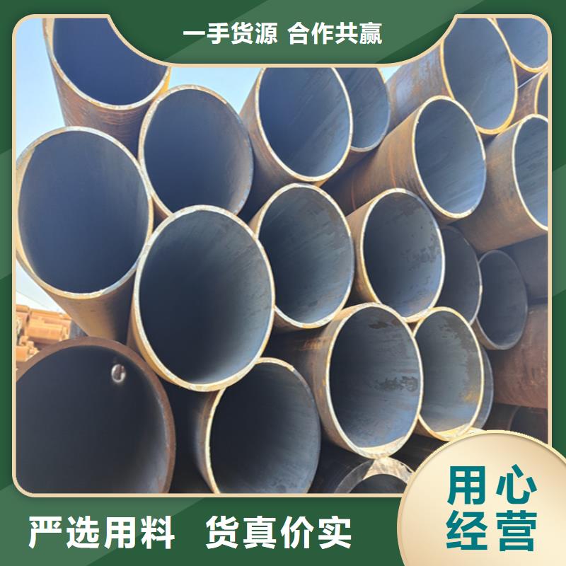 12Cr1MoVG合金管【2Cr1MoVG合金管】今年新款