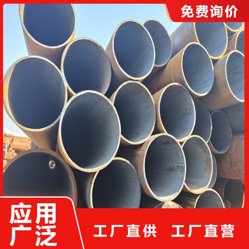 【12Cr1MoVG合金管】2Cr1MoVG合金管2Cr1MoVG合金管厂家自营