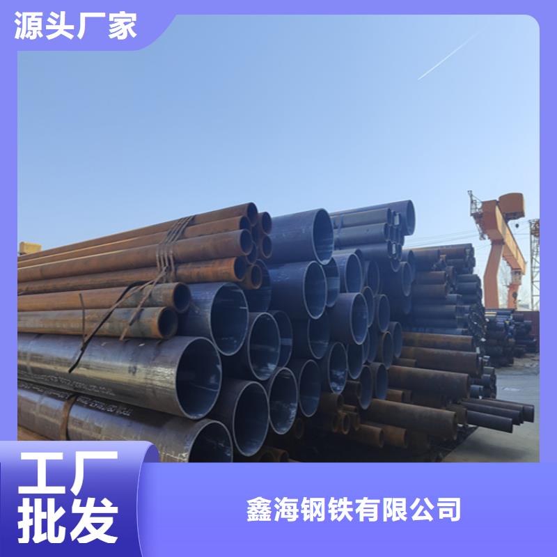 12Cr1MoVG合金管T91合金管专业生产品质保证