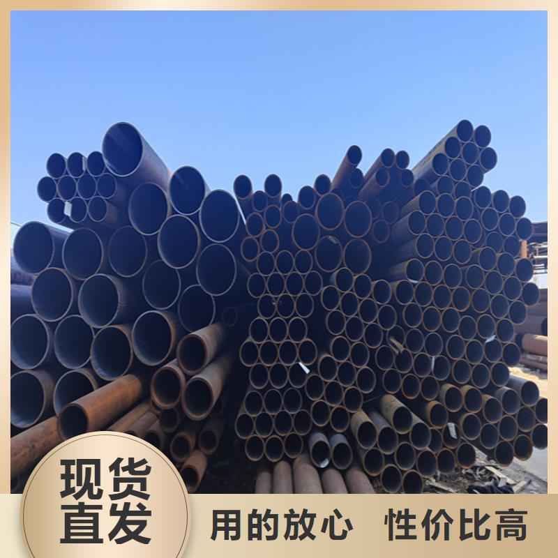 12Cr1MoVG合金管合金钢管实拍品质保障