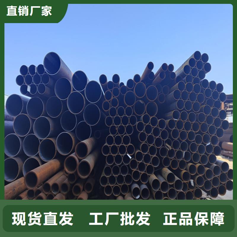 【12Cr1MoVG合金管】2Cr1MoVG合金管2Cr1MoVG合金管厂家自营