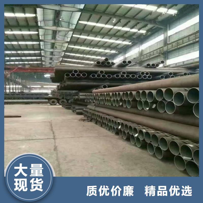 12Cr1MoVG合金管【2Cr1MoVG合金管】今年新款