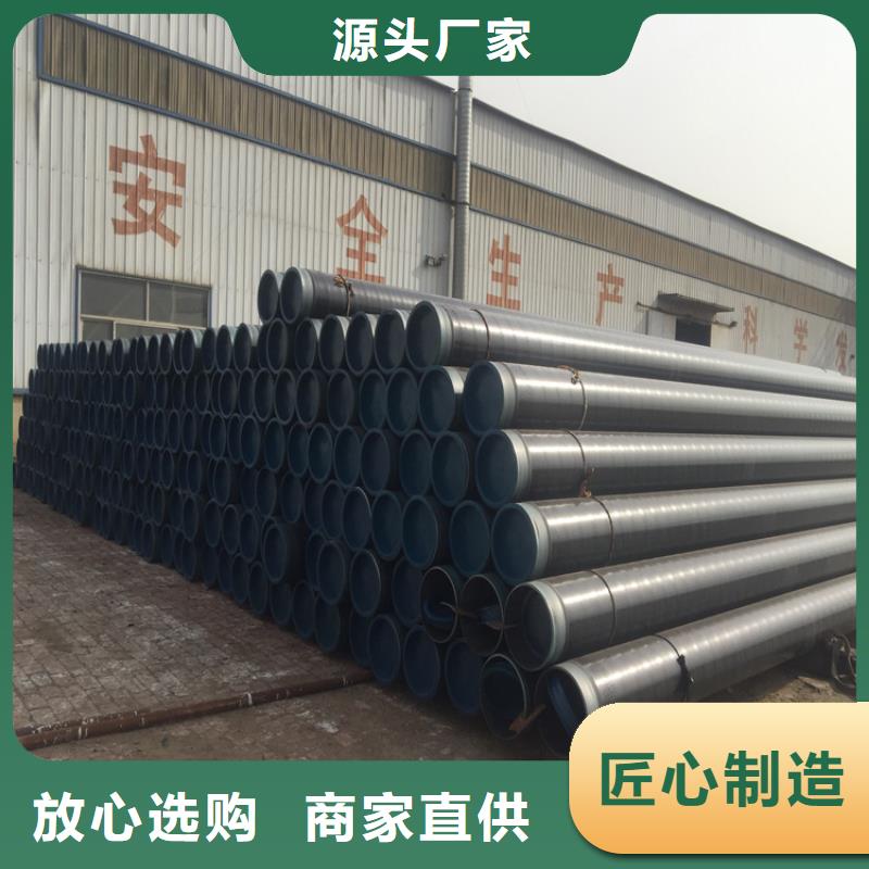 12Cr1MoVG合金管合金钢管做工细致
