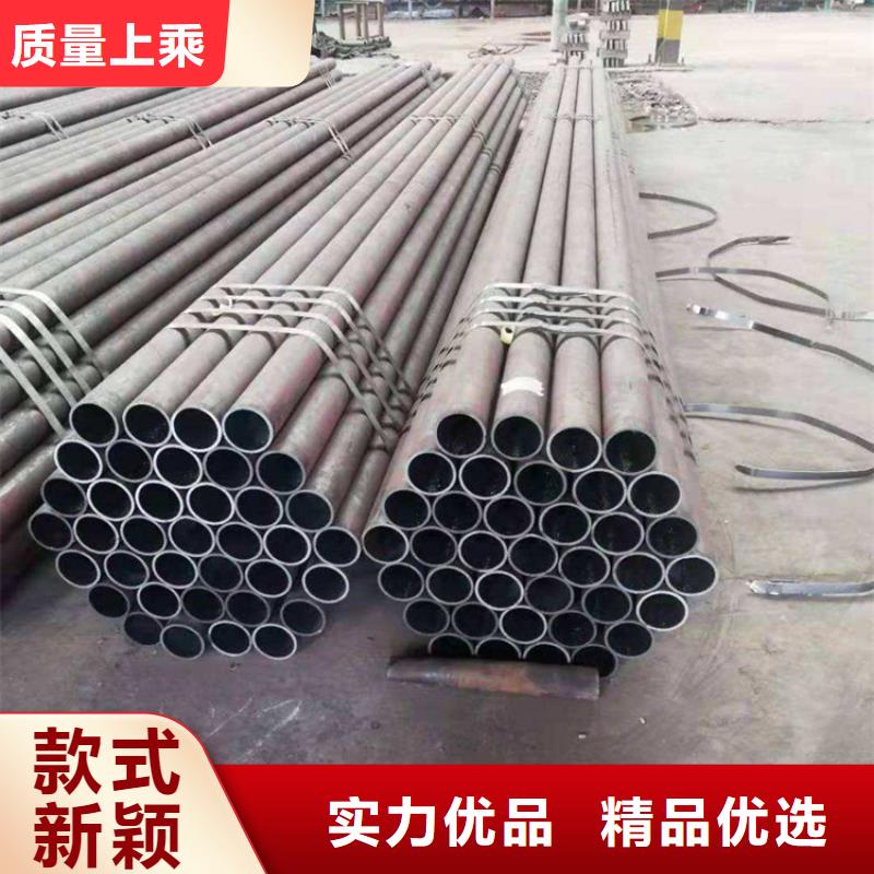 12Cr1MoVG合金管合金钢管敢与同行比质量