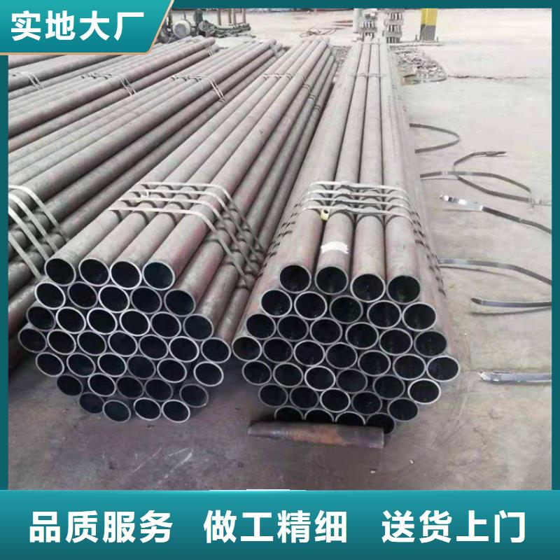 12Cr1MoVG合金管合金钢管您想要的我们都有
