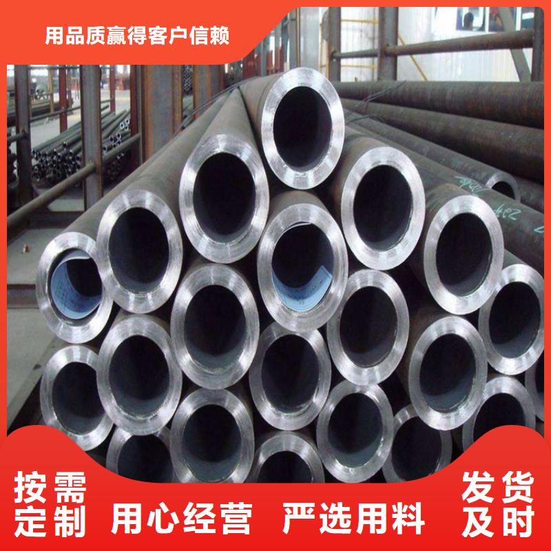 12Cr1MoVG合金管2Cr1MoVG合金管价格透明