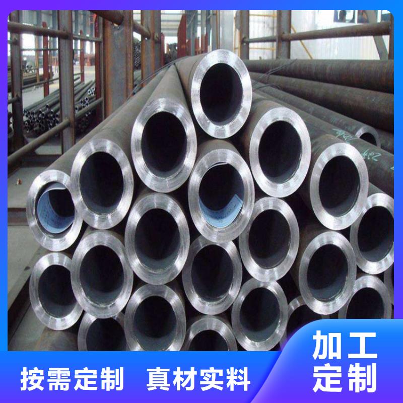 12Cr1MoVG合金管合金钢管实拍品质保障